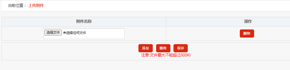 hy590海洋之神检测中心(Macau)股份有限公司-Official website